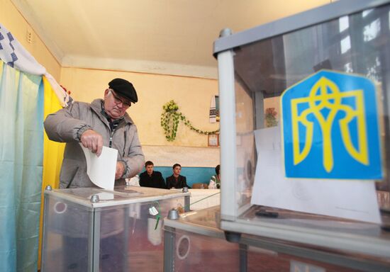 Ukraine votes in parliamentary elections