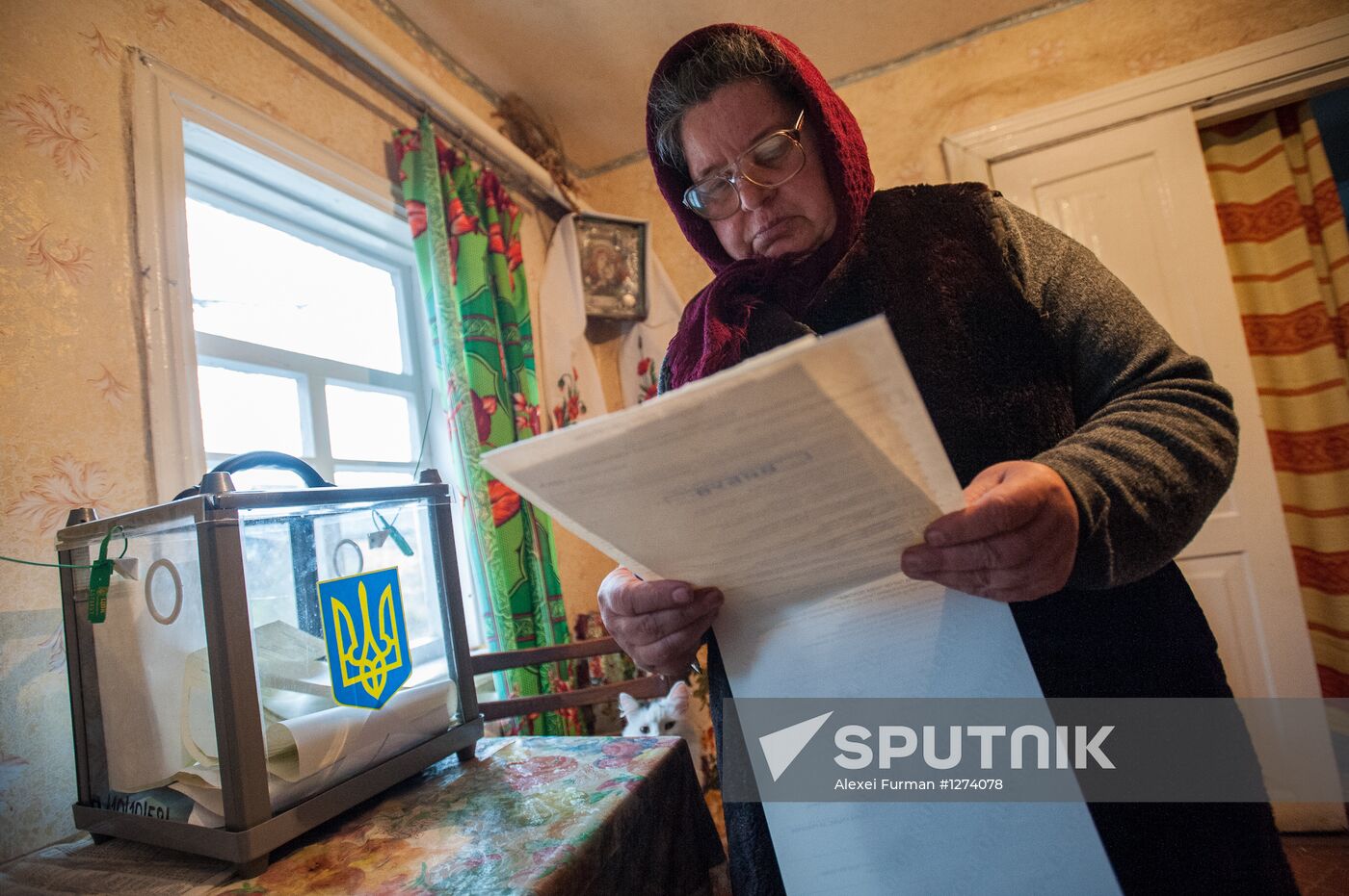 Ukraine votes in parliamentary elections