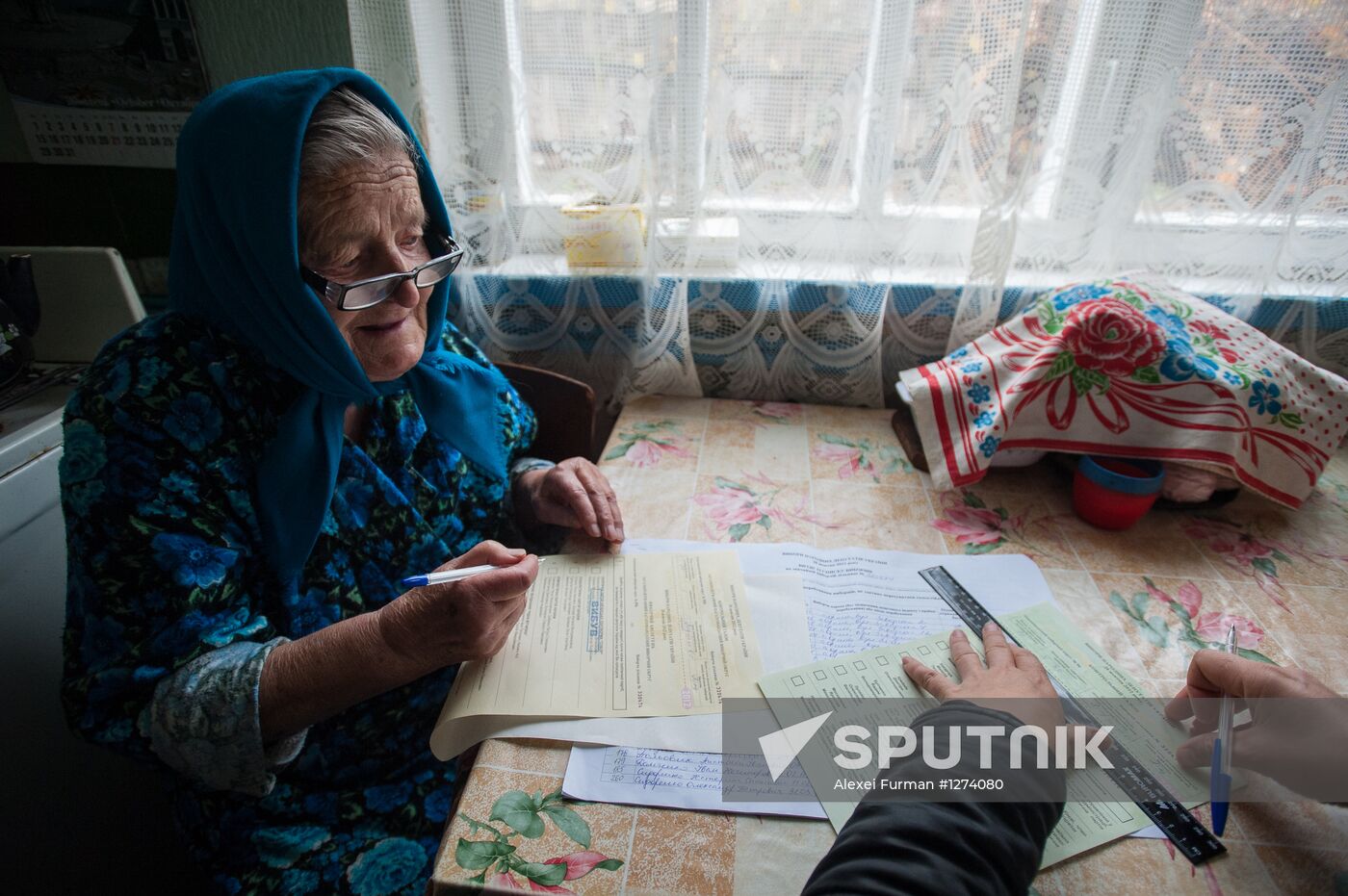 Parliamentary elections in Ukraine