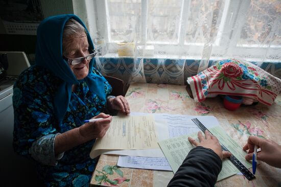 Parliamentary elections in Ukraine