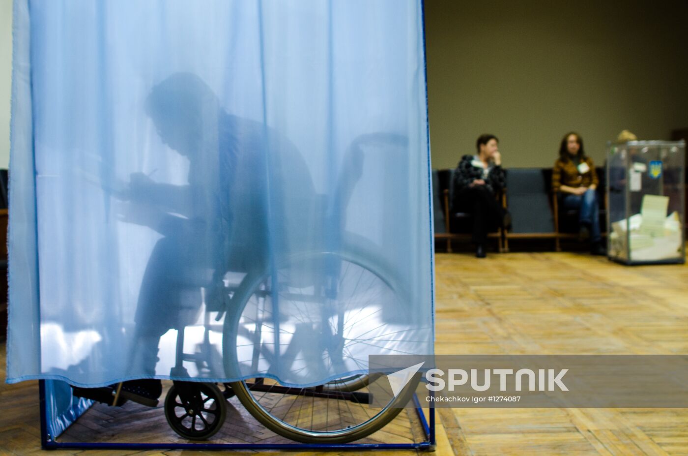 Parliamentary elections in Ukraine
