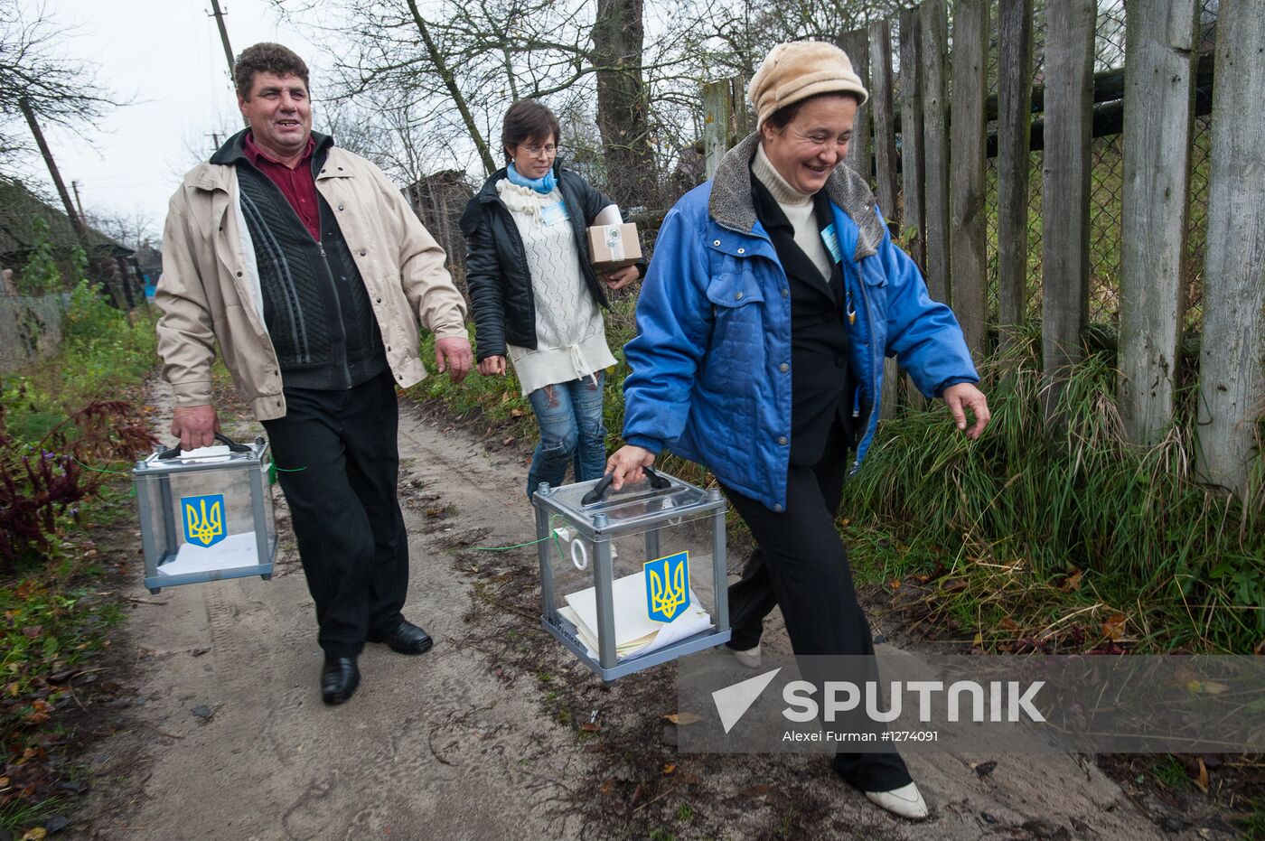Parliamentary elections in Ukraine