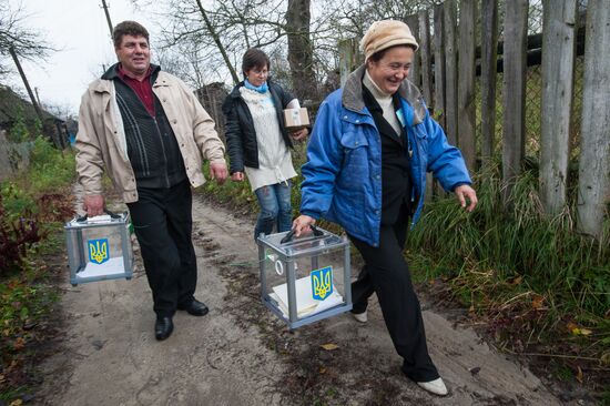 Parliamentary elections in Ukraine
