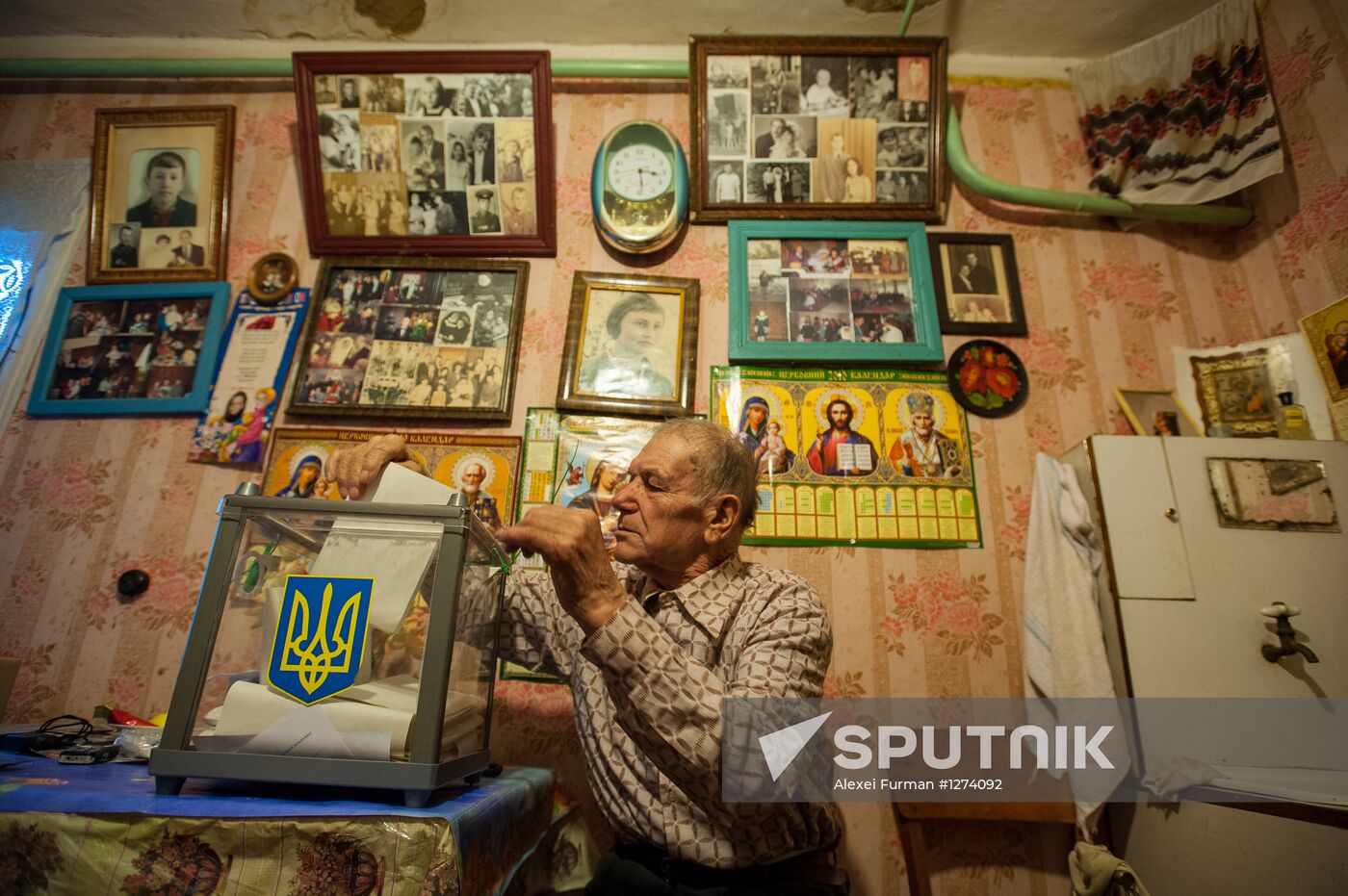 Parliamentary elections in Ukraine