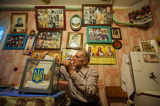 Parliamentary elections in Ukraine