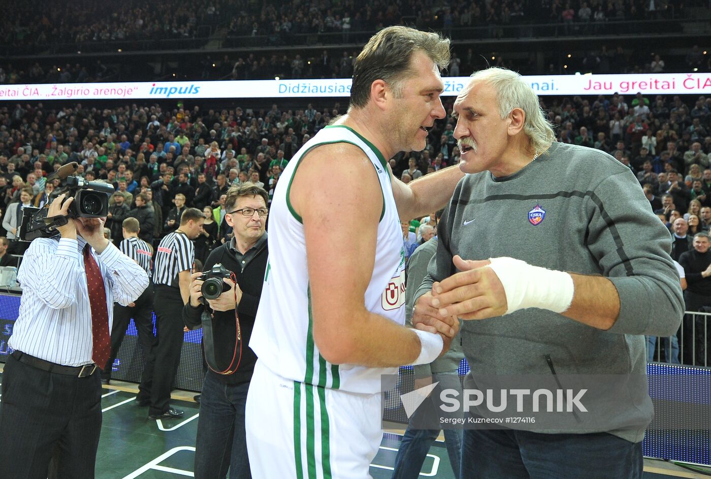 Basketball match between Žalgiris and CSKA former players