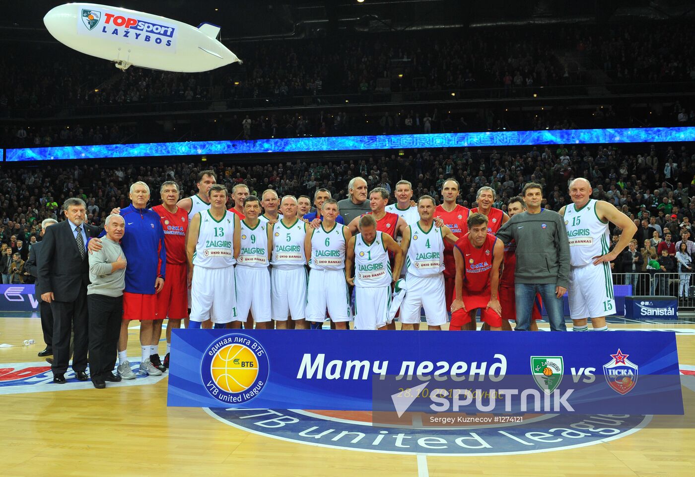 Basketball match between Žalgiris and CSKA former players