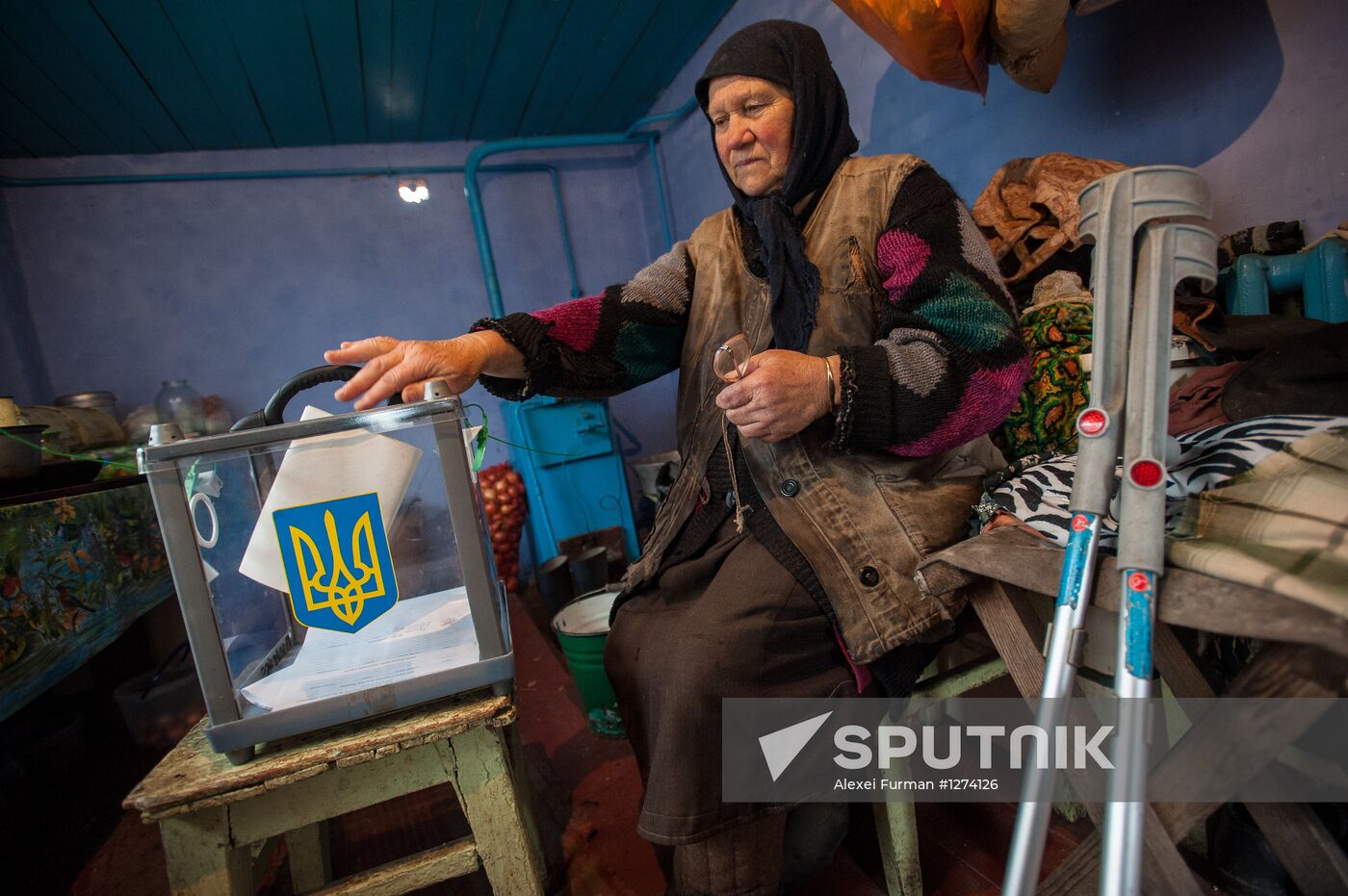 Ukraine votes in parliamentary elections