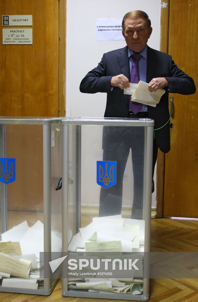 Ukraine votes in parliamentary elections