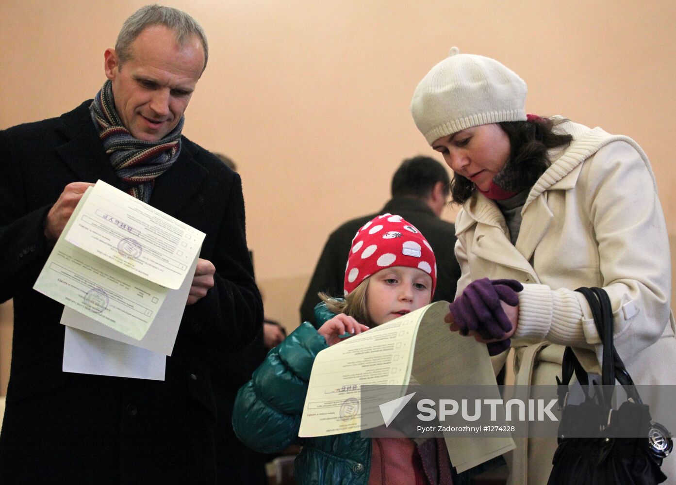 Parliamentary elections in Ukraine