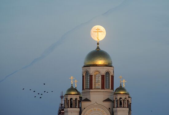 Cities of Russia. Yekaterinburg