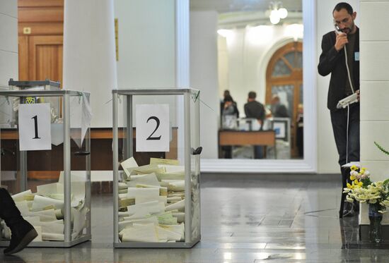 Counting votes in parliamentary elections in Ukraine