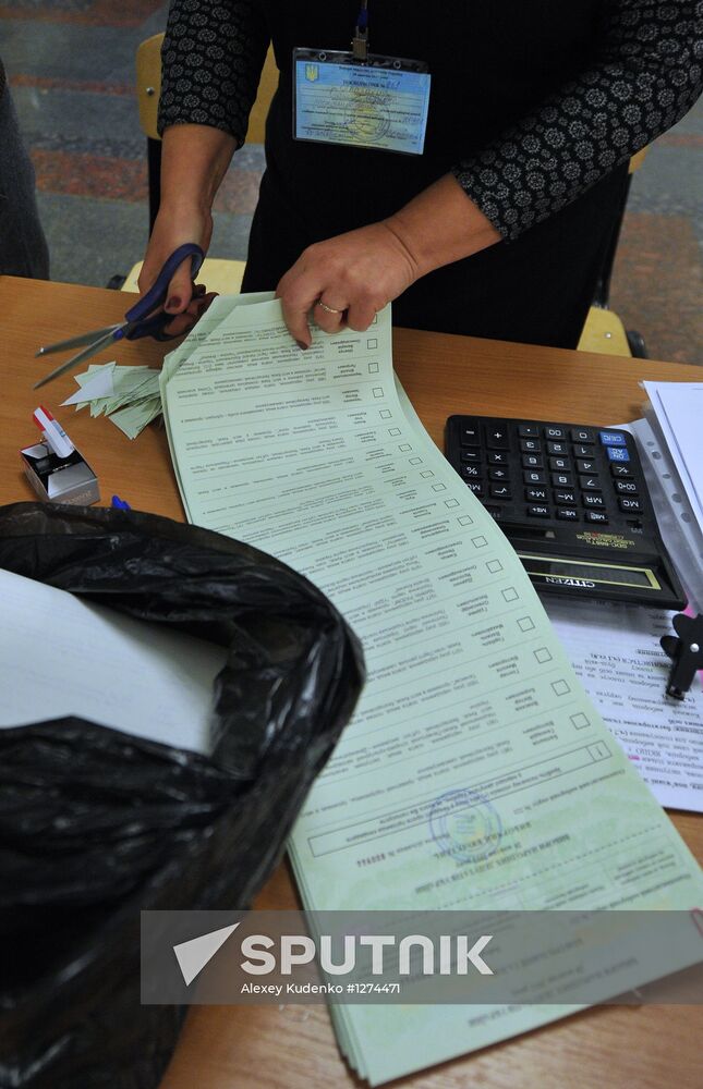 Counting votes in parliamentary elections in Ukraine