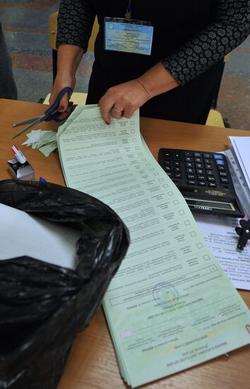 Counting votes in parliamentary elections in Ukraine