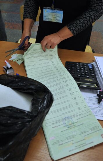 Counting votes in parliamentary elections in Ukraine