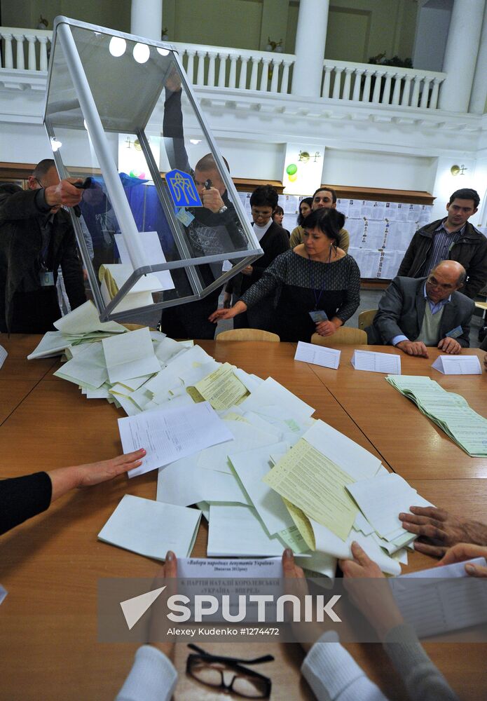 Counting votes in parliamentary elections in Ukraine