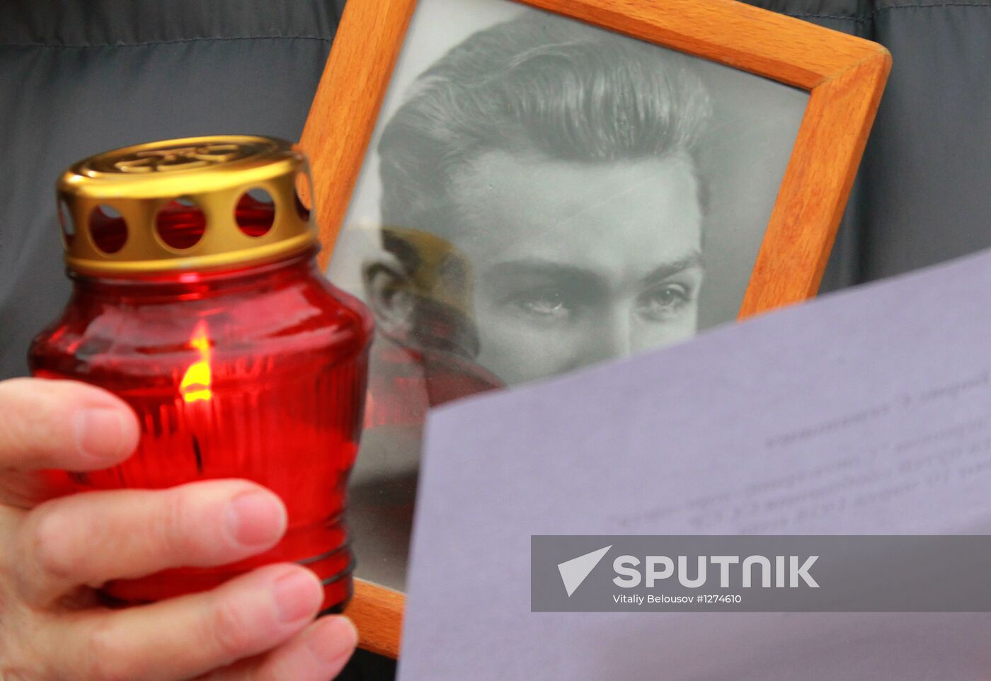 Return of Names action near Solovetsky Stone in Moscow