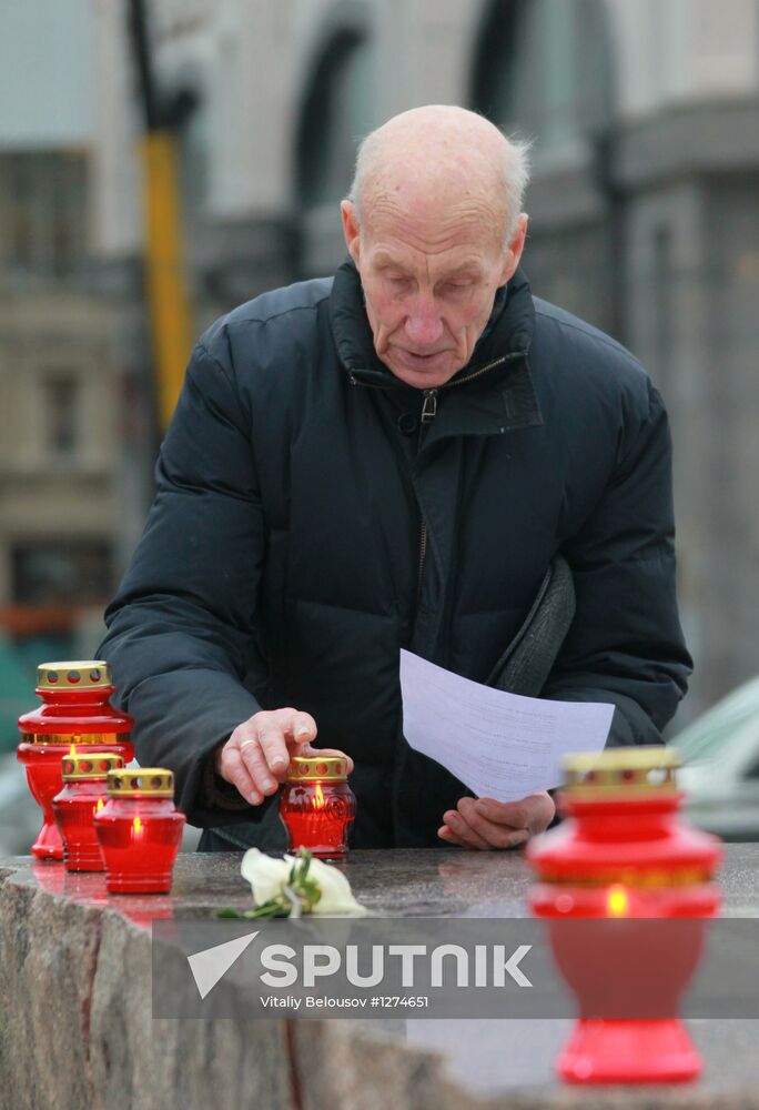 Return of Names action near Solovetsky Stone in Moscow