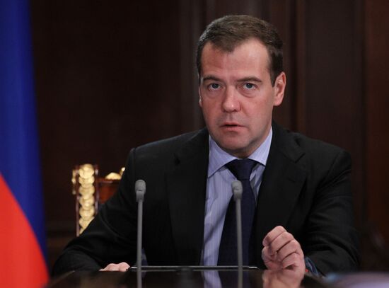 D.Medvedev holds meeting with members of Russian government