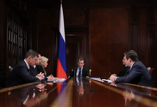 D.Medvedev holds meeting with members of Russian government