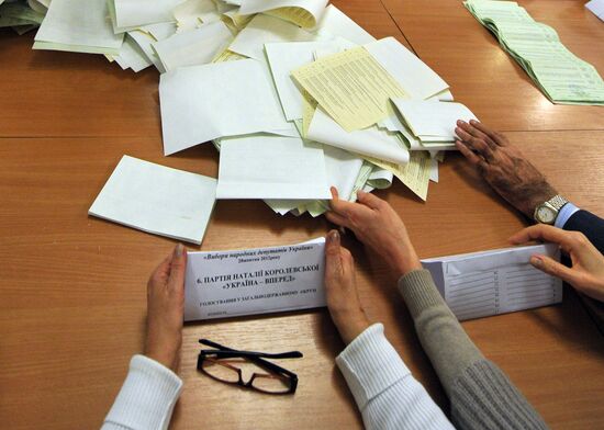 Counting ballots in Ukraine's parliamentary elections