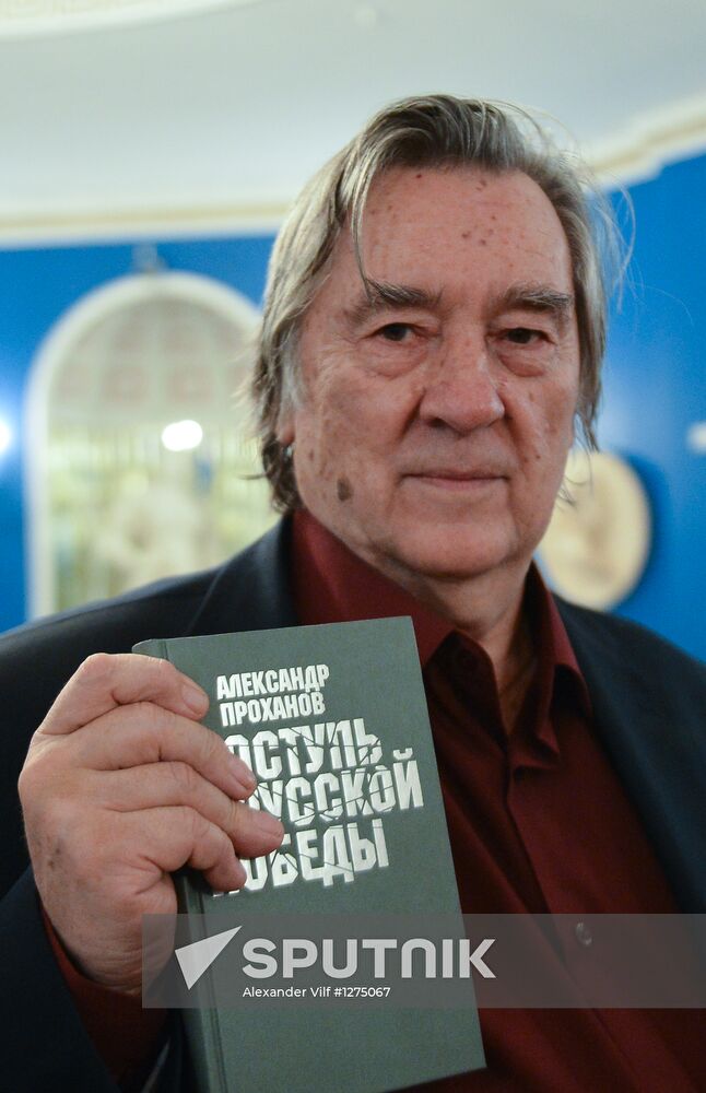 Presentation of Prokhanov's new book "Pace of Russian Victory"