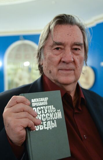 Presentation of Prokhanov's new book "Pace of Russian Victory"
