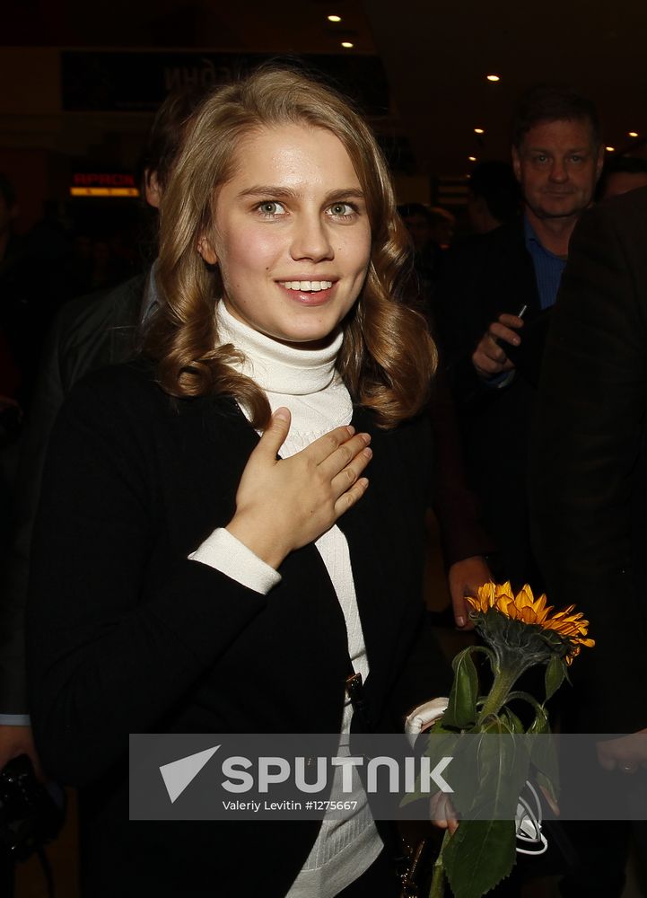 "Steel Butterfly" film premiered in Moscow