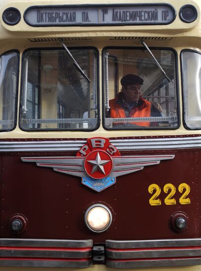 I. Rusakov Tram Depot in Moscow