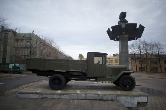 Manufacture of limousines at AMO ZiL factory