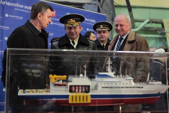 Launching search-and-rescue vessel Igor Belousov