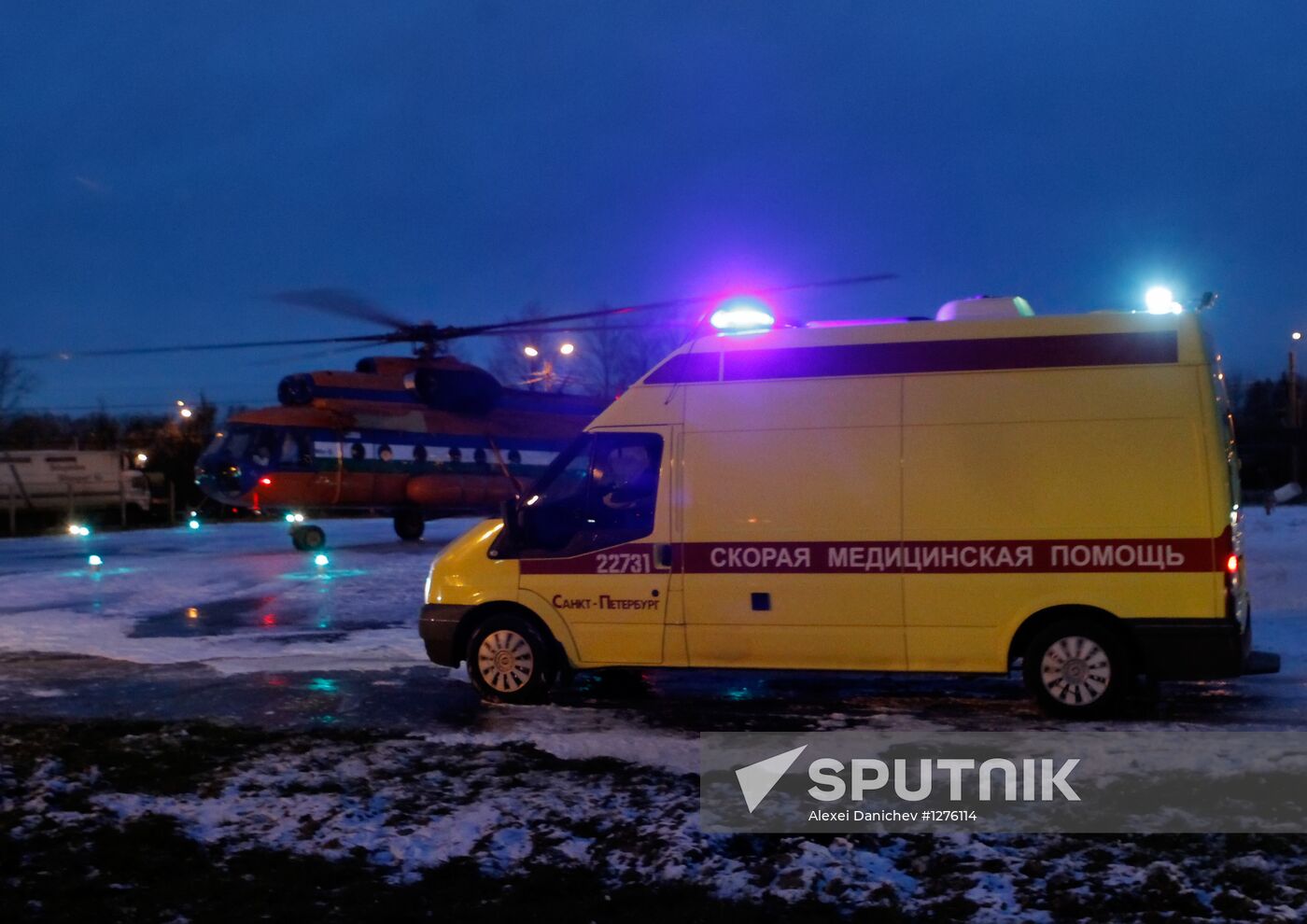 Launch of a helipad to help provide emergency medical care