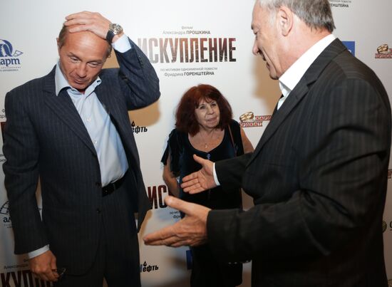 Premiere of Alexander Proshkin film Iskupleniye (Atonement)