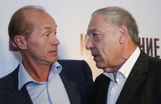 Premiere of Alexander Proshkin film Iskupleniye