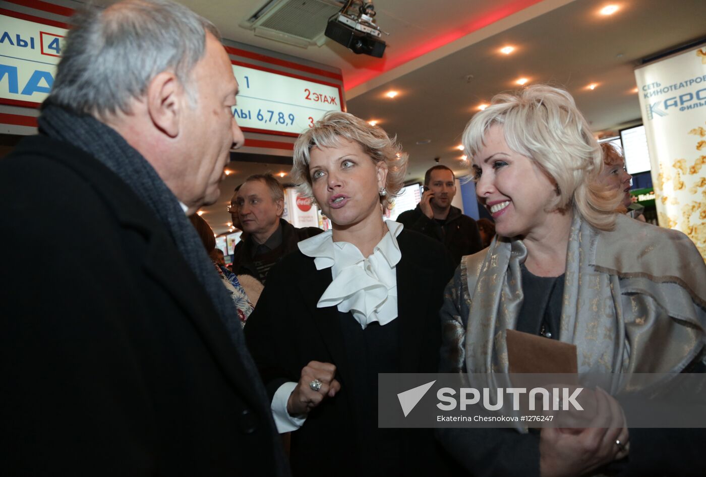Premiere of Alexander Proshkin film Iskupleniye