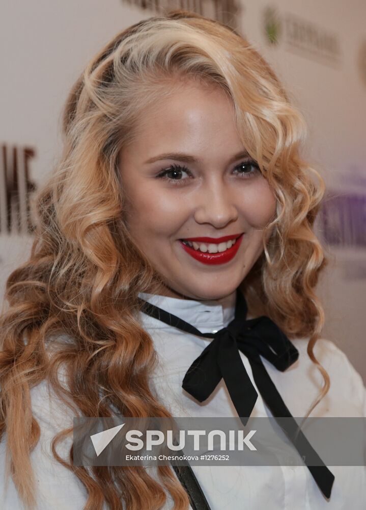 Premiere of Alexander Proshkin film Iskupleniye