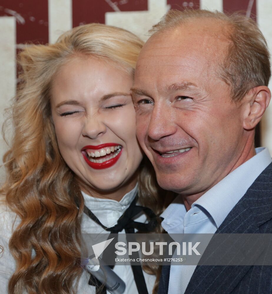 Alexander Proshkin's film "Expiation" premieres in Moscow