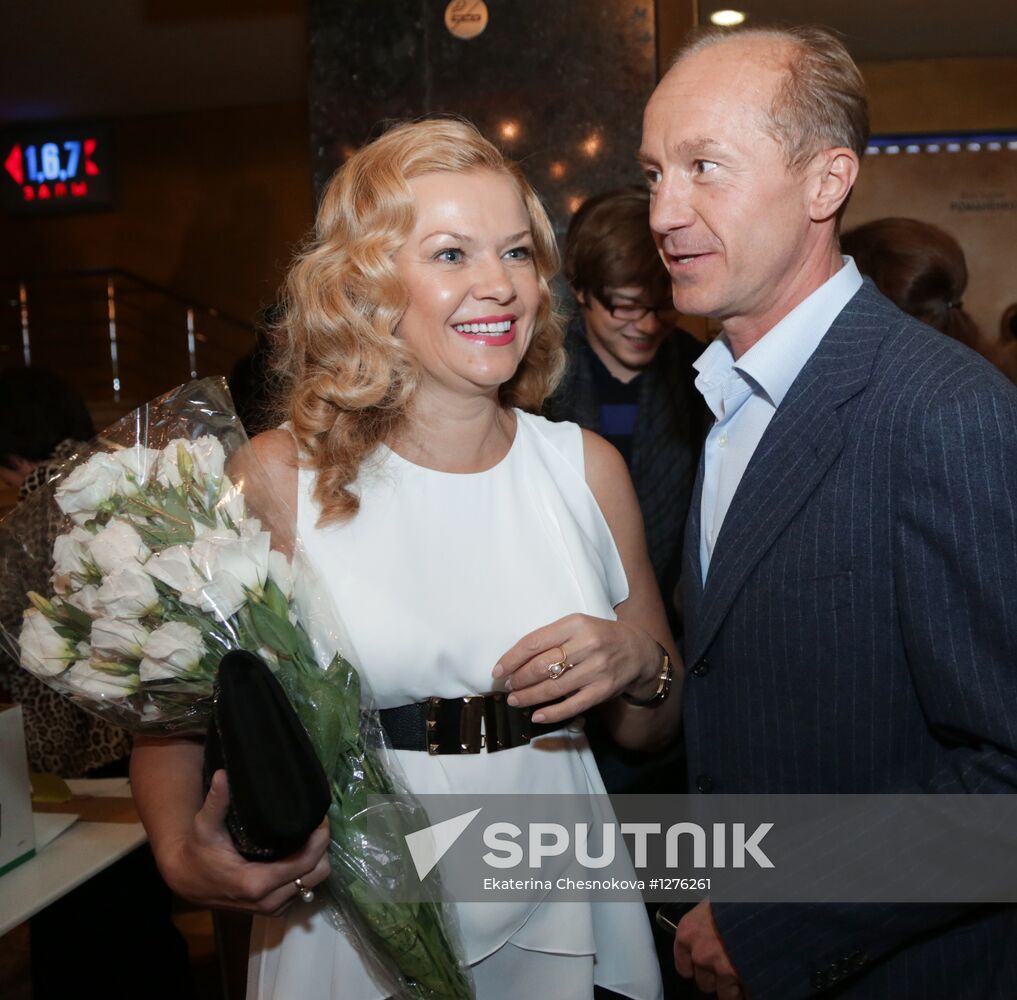 Premiere of Alexander Proshkin film Iskupleniye