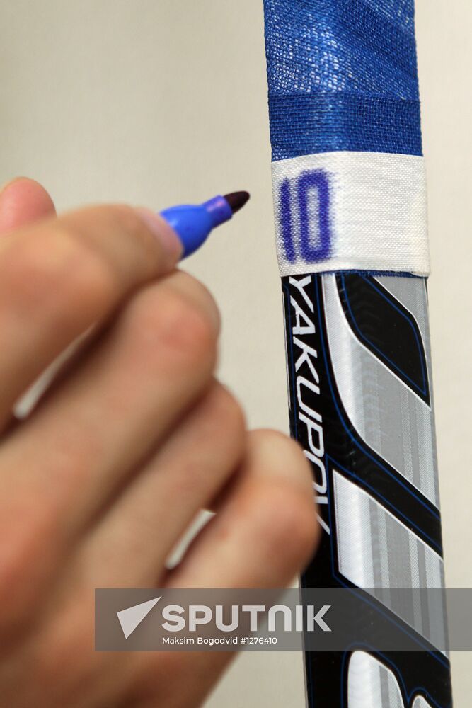 Ice hockey player Nail Yakupov