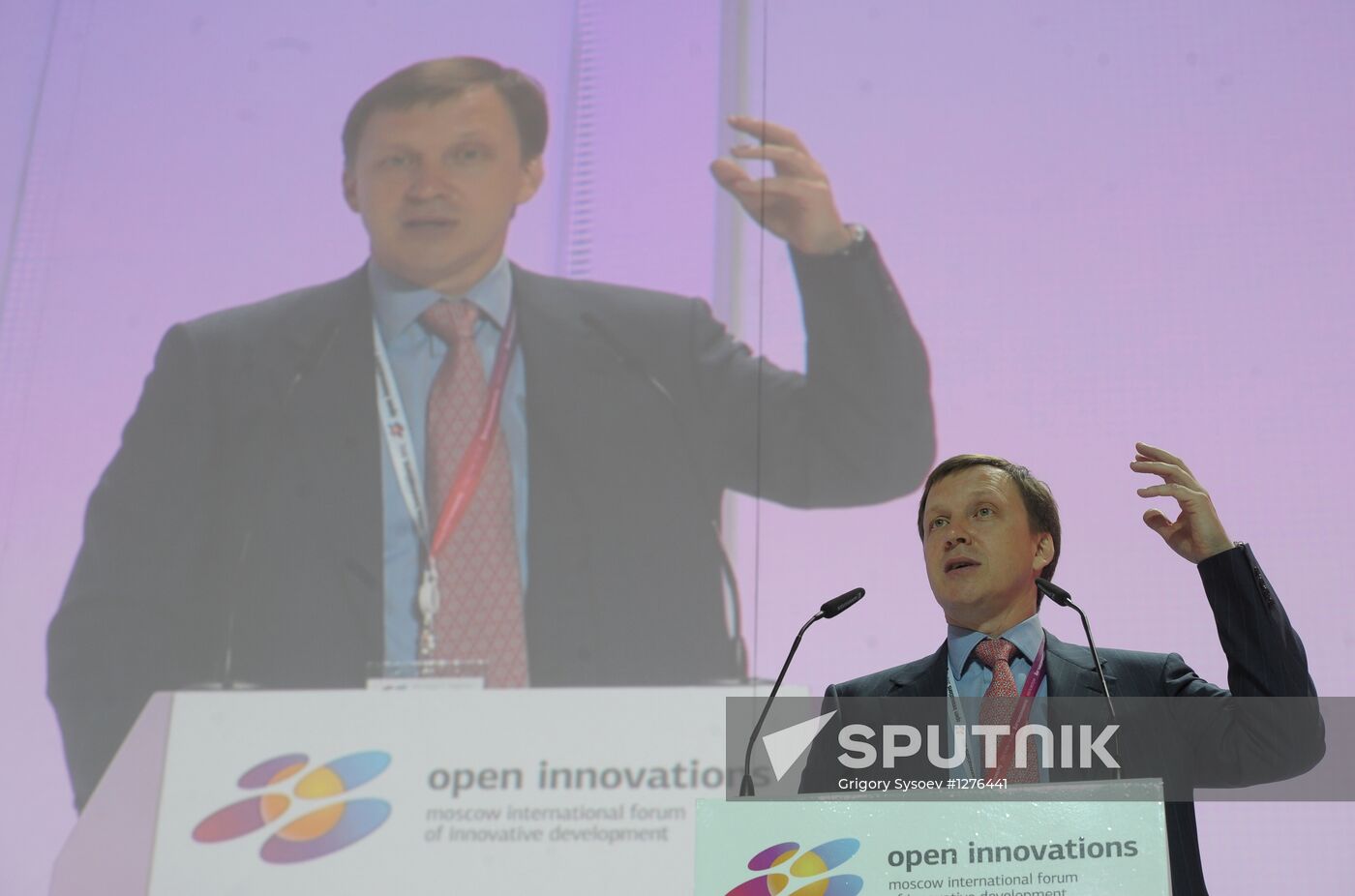 Moscow International Forum "Open Innovations"
