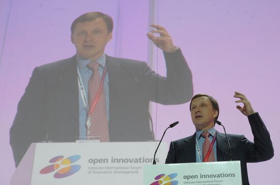 Moscow International Forum "Open Innovations"