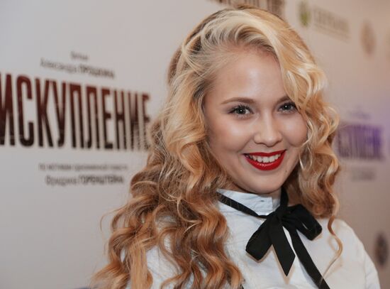Alexander Proshkin's film "Expiation" premieres in Moscow