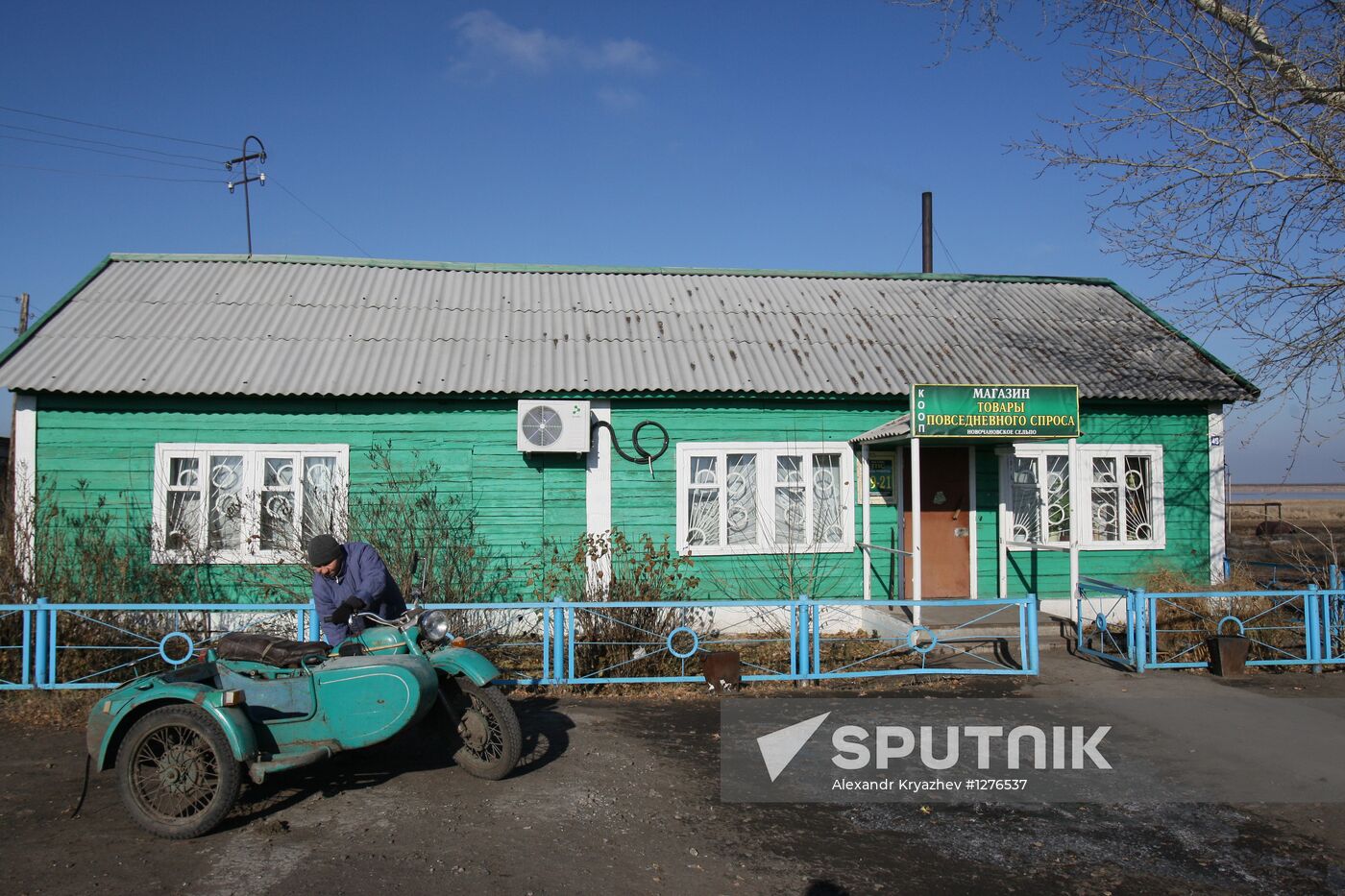 Village life in Novosibirsk region