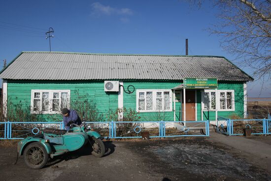 Village life in Novosibirsk region