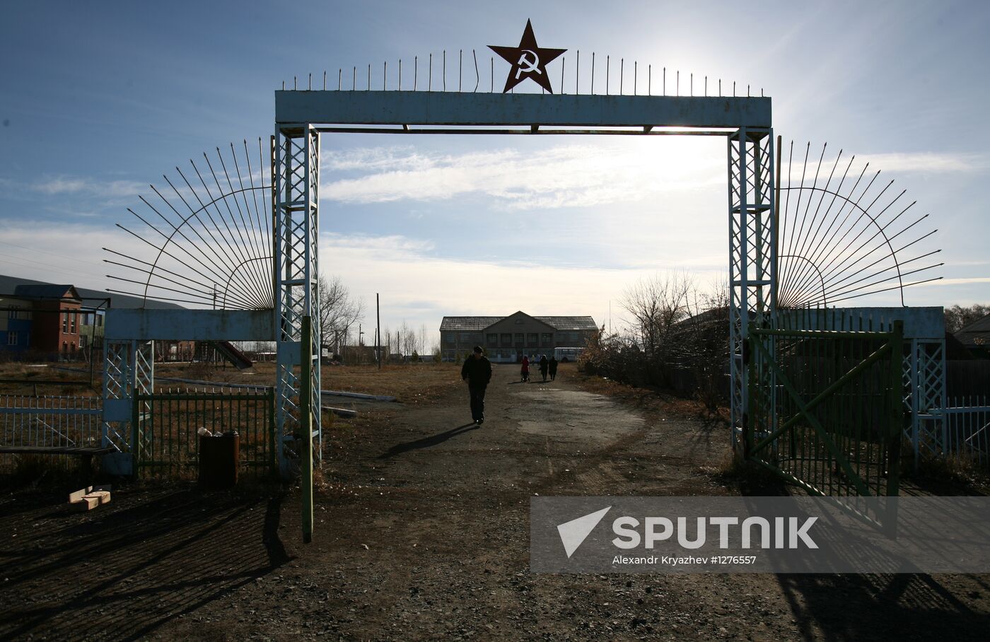 Village life in Novosibirsk region