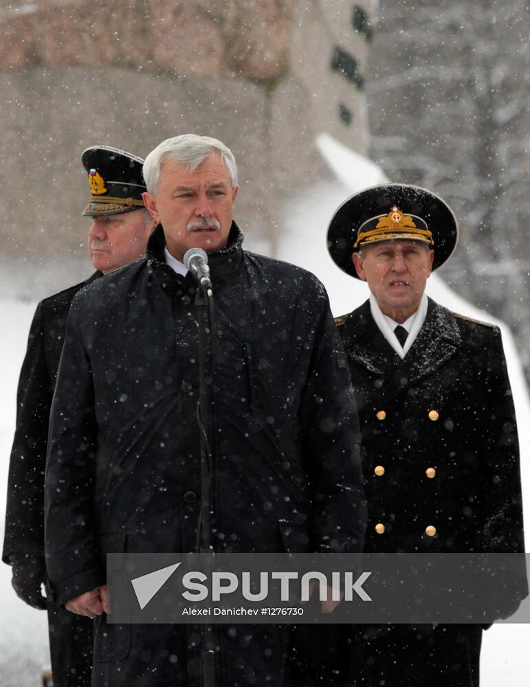 Raising Andreevsky flag on spire of Admiralty in St. Petersburg