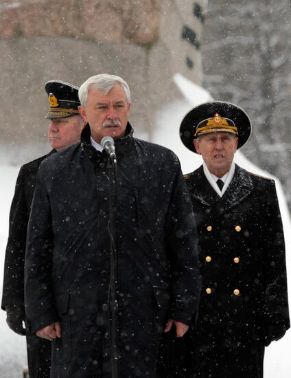 Raising Andreevsky flag on spire of Admiralty in St. Petersburg