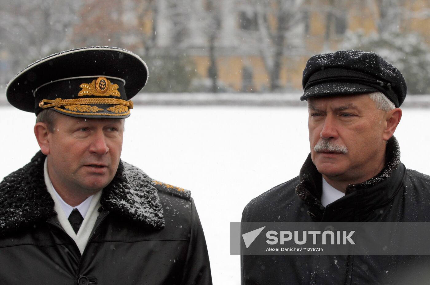 Raising Andreevsky flag on spire of Admiralty in St. Petersburg