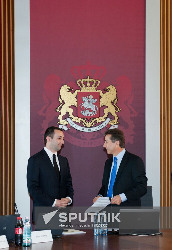 First meeting of new Georgian government