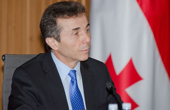 First meeting of new Georgian government